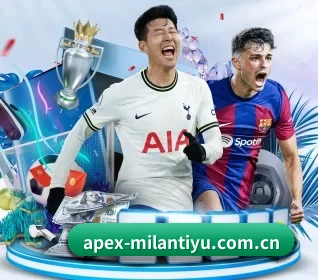 从比分速递到赛后复盘的完整链路(ACMILAN)